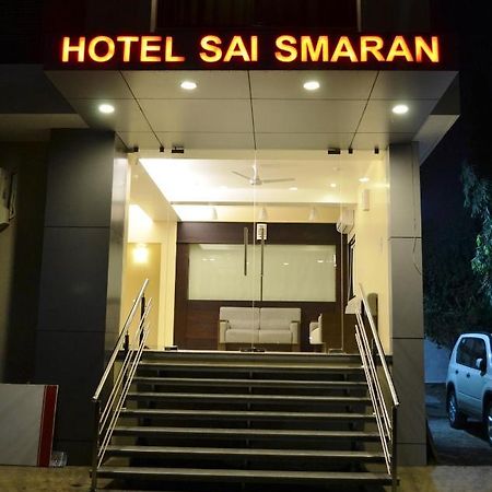 Hotel Sai Smaran Shirdi Buitenkant foto